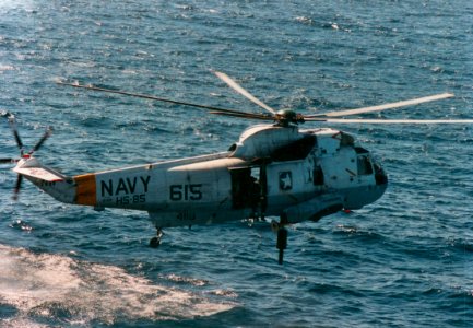 SH-3H Sea King of HS-85 in flight c1985