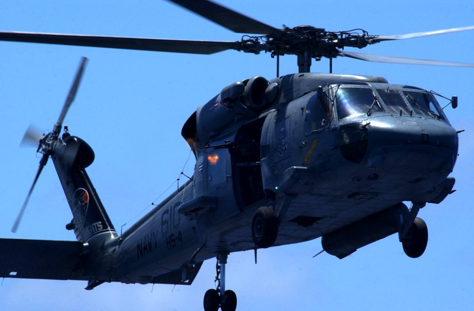 SH-60F HS-4