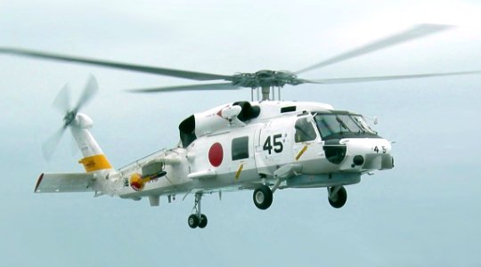 SH-60J landing (modified)