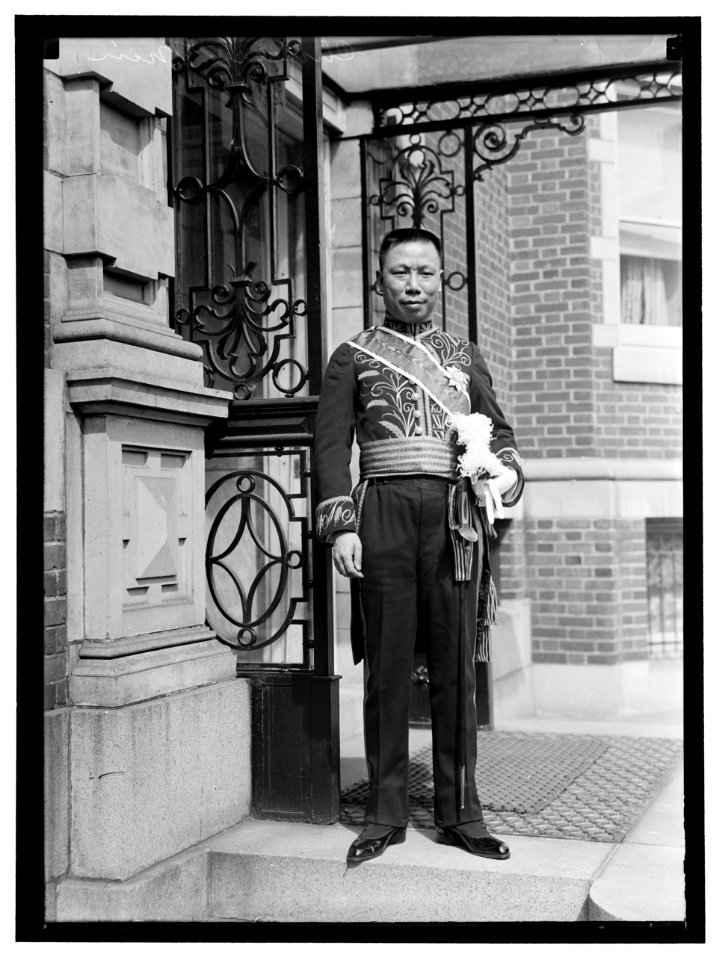 SHAH, KAI FU. E.E. AND M.P. FROM CHINA. CRED. PRESENTED APRIL 14, 1914 LCCN2016865389