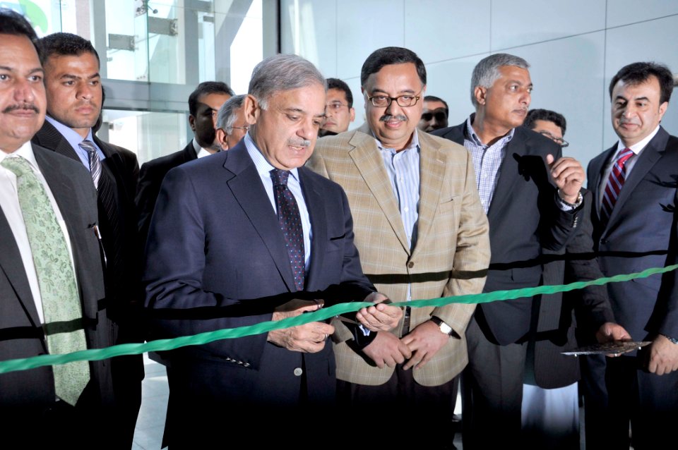 Shahbaz Sharif 31 photo