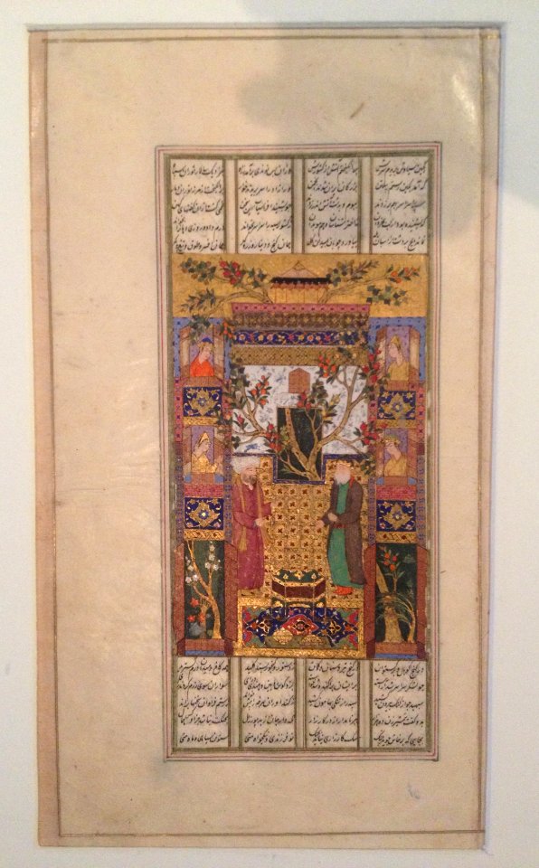 Shahnameh illustration - IMJ B69-0570