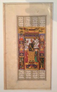Shahnameh illustration - IMJ B69-0570