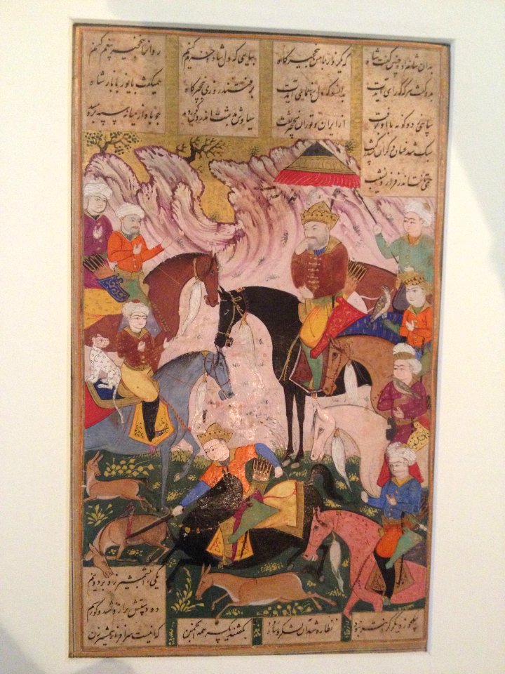 Shahnameh illustration - IMJ B69-0633