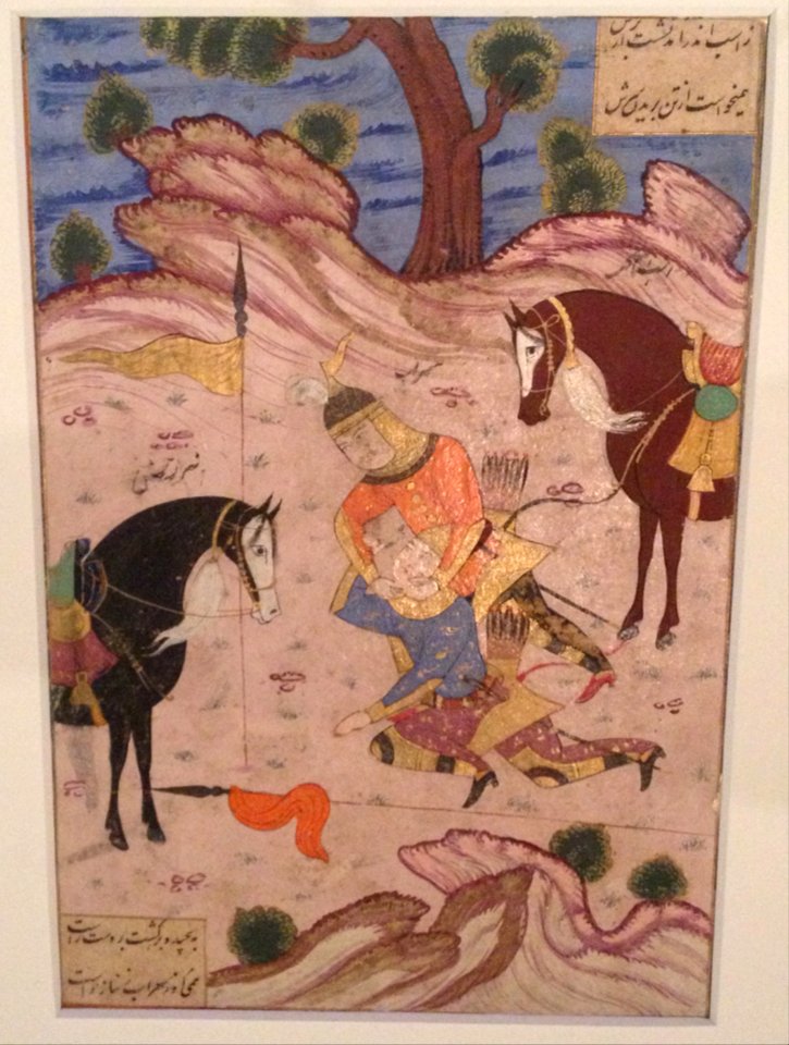 Shahnameh illustration - IMJ B69-0627