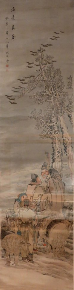 Scholars, Attendants, and Sheep by Shen Xinhai