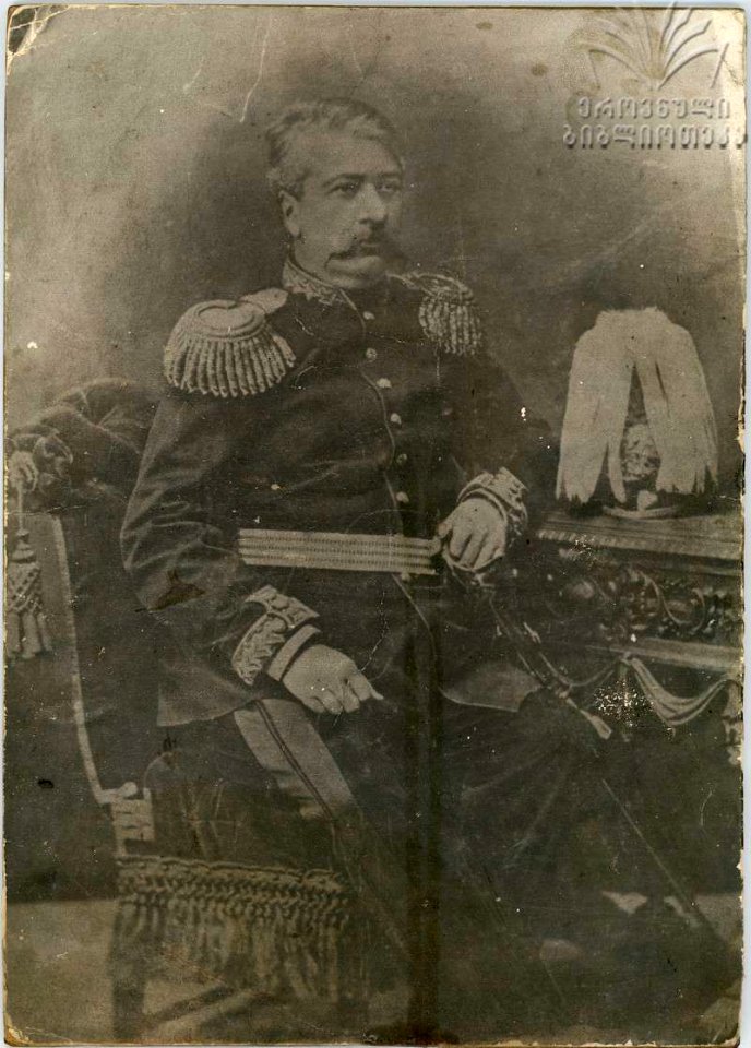 Sheriph-Begi (Khimshiashvili)