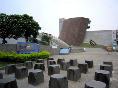 Shihsanhang Museum of Archaeology from VOA