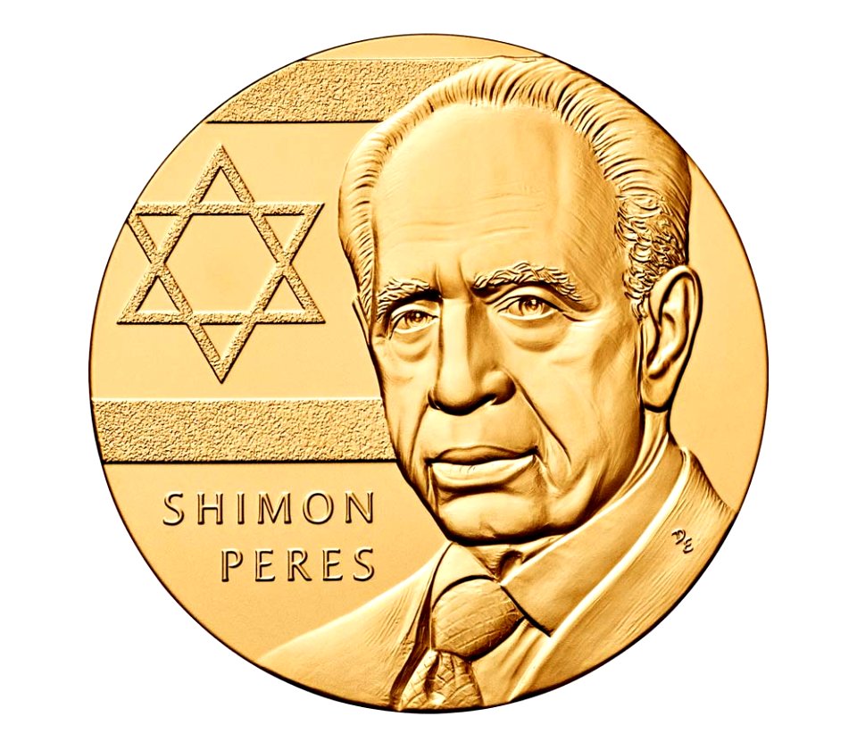 Shimon Peres Congressional Gold Medal (front)