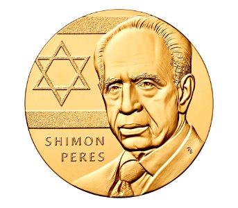 Shimon Peres Congressional Gold Medal (front)