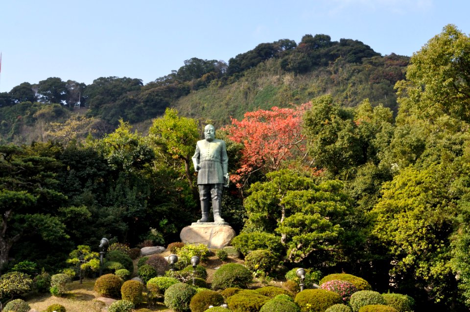 Shiroyama Hill and Statue of Saigō Takamori