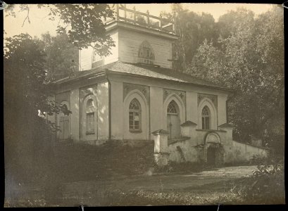 Sianiežycy, Jundził. Сянежыцы, Юндзіл (A. Visłocki, 1923)