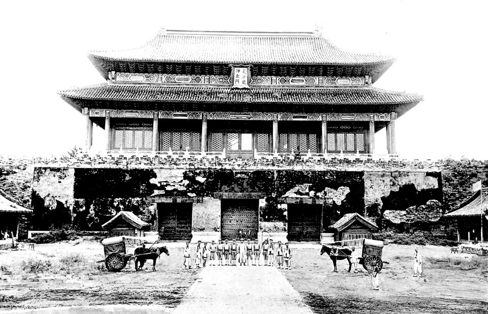 Shên-wu-mên, Nordthor der Verbotenen Stadt