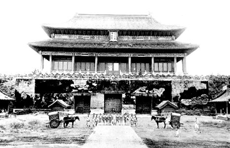 Shên-wu-mên, Nordthor der Verbotenen Stadt