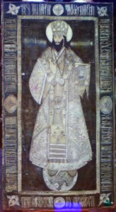 Shroud with the image of Saint Dimitrii of Rostov