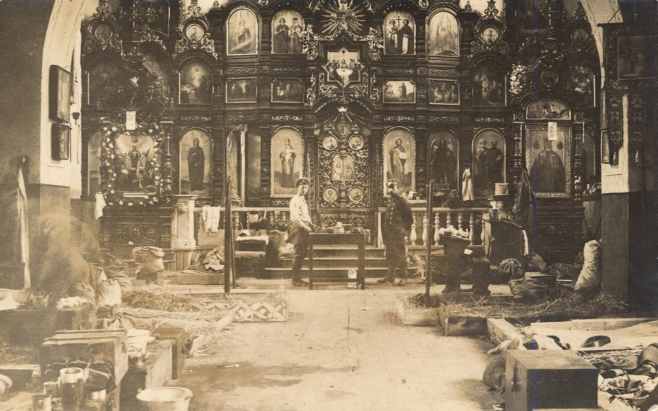 Siamiatyčy, Pietrapaŭłaŭskaja. Сямятычы, Петрапаўлаўская (1915-18)