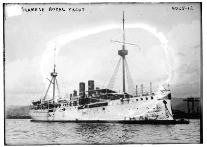 Siamese royal yacht LCCN2014703009