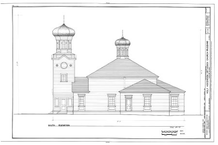 Side Drawing of Holy Ascension Orthodox Church photo