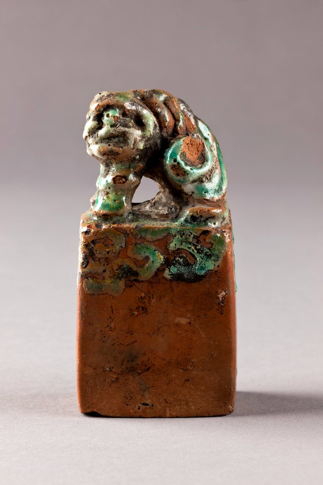 Sigillstamp från Kina i lergods - Hallwylska museet - 95433
