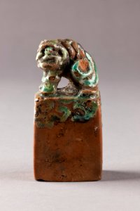 Sigillstamp från Kina i lergods - Hallwylska museet - 95433 photo