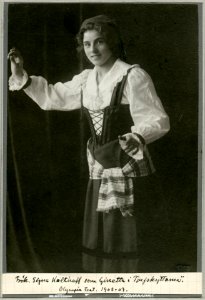 Signe Kolthoff, rollporträtt - SMV - H4 241