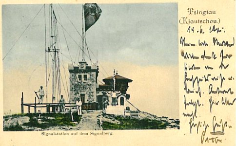 Signalstation auf dem Signalberg 1901