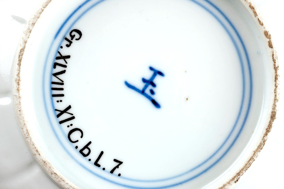 Signatur på kopp, Qing-dynastin, Kangxi, 1800-tal - Hallwylska museet - 95897