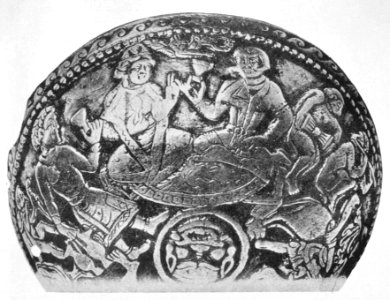 Silver bowl with a royal couple at a banquet. Probably produced in Bactria, 6th-7th century CE. St. Petersburg, State Hermitage Museum, Inv no S-75