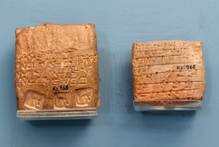Silver debt tablet and envelope IAM