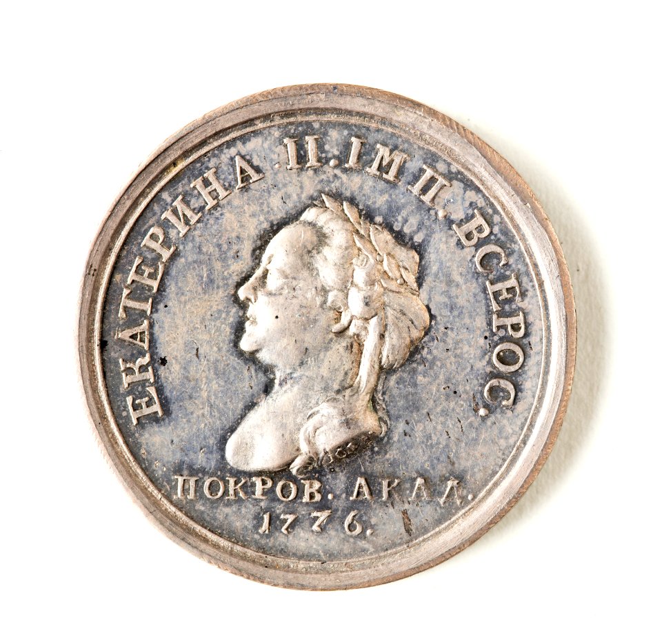 Silvermedalj, 1776. Ryssland - Skoklosters slott - 109554