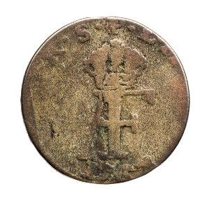 Silvermynt från Svenska Pommern, 1-48 riksdaler, 1763 - Skoklosters slott - 109141