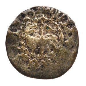 Silvermynt Visby - Skoklosters slott - 108655