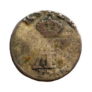 Silvermynt från Svenska Pommern, 1-48 riksdaler, 1763 - Skoklosters slott - 109166