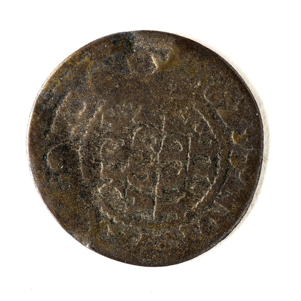 Silvermynt, 11 skilling - Skoklosters slott - 109620