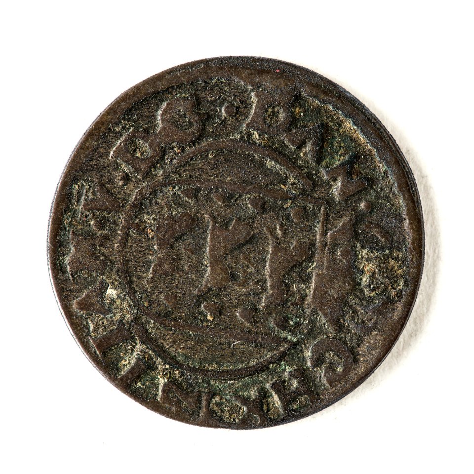 Silvermynt, 11 skilling, 1677 - Skoklosters slott - 109622