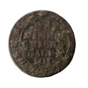 Silvermynt från Svenska Pommern, 1-48 riksdaler, 1763 - Skoklosters slott - 109169