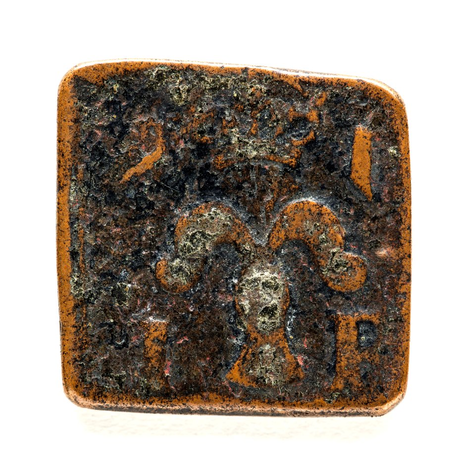 Silvermynt, 8 öre, 1591 - Skoklosters slott - 109762