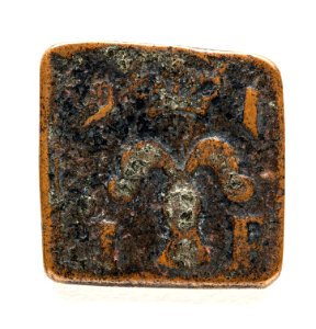 Silvermynt, 8 öre, 1591 - Skoklosters slott - 109762