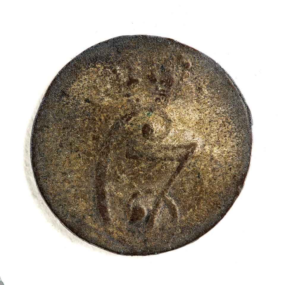 Silvermynt, 1 skilling - Skoklosters slott - 109627