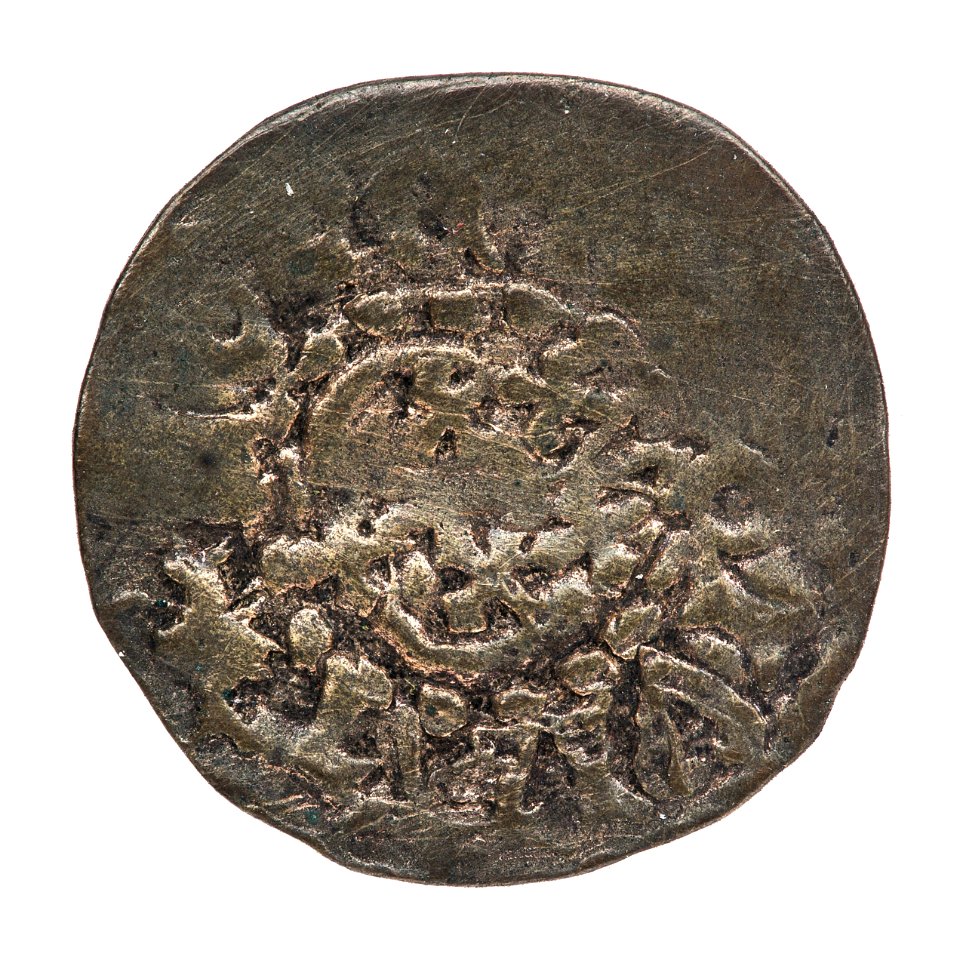 Silvermynt Visby - Skoklosters slott - 108654