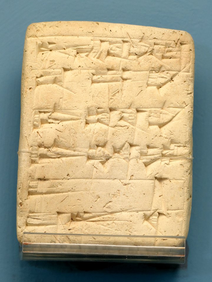 Sin-kashid votive inscription IAM