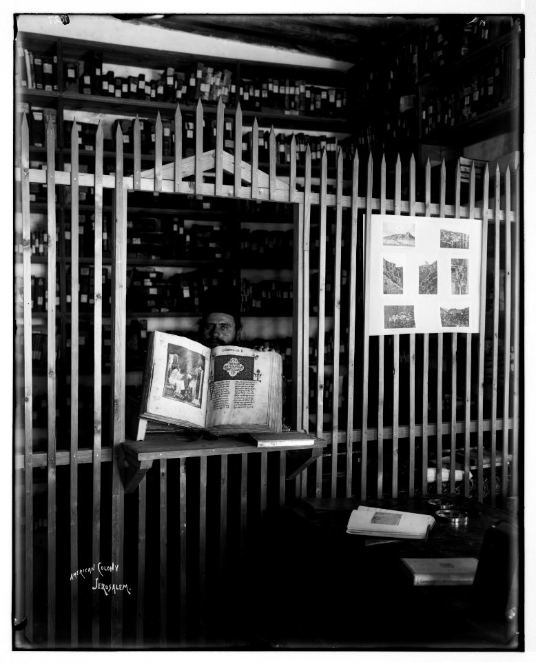 Sinai. Interior of the famous library (Monastery of St. Catherine) LOC matpc.07260