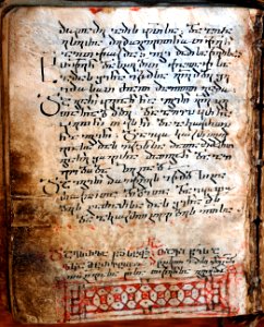 Sinai Collection (2)