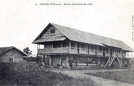 Sindara (N'Gounié)-Mission catholique des 3 Epis photo