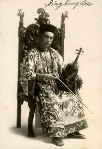 Sing Fong Lee, vaudeville musician (SAYRE 5231)