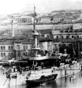 Sinop-Sevastopol photo