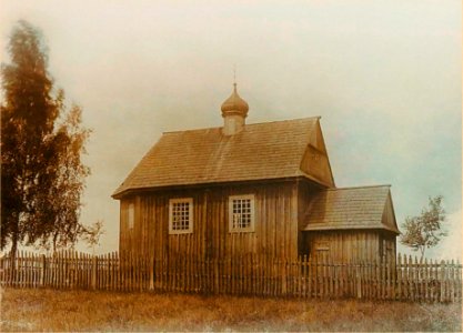 Sinčycy. Сінчыцы (I. Sierbaŭ, 1912)