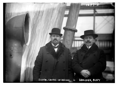 Sirota, Cantor of Warsaw & Leo Loev, Sec'y LCCN2014686625