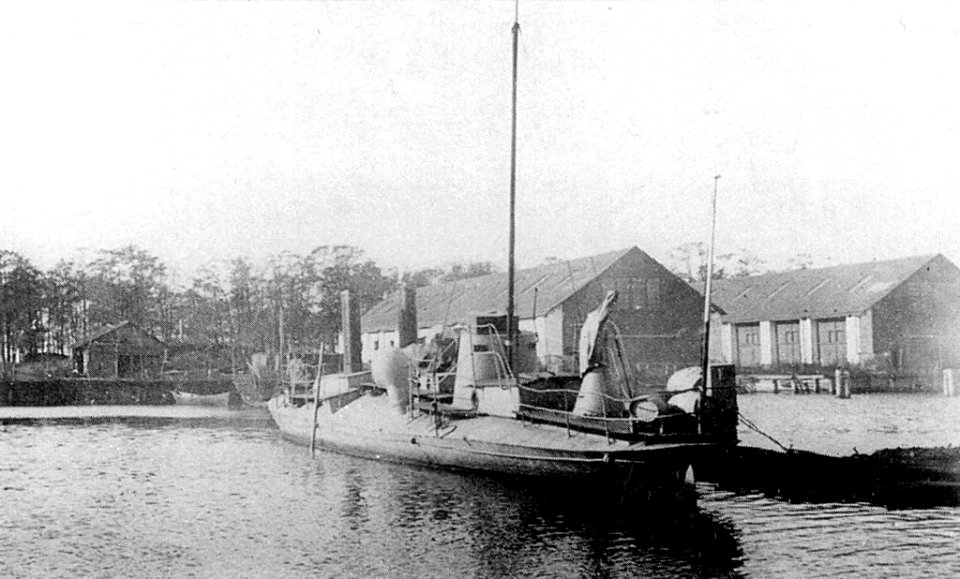 Sirena(MM)