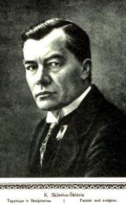 SklėriusKajet